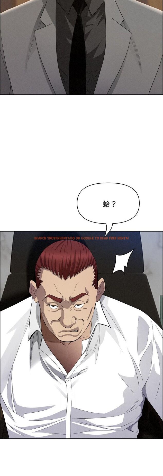 查看漫画貴婦的專屬保鑣 - 第61話 - tymanga.com中的4491424图片