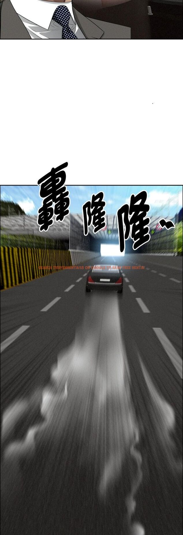 查看漫画貴婦的專屬保鑣 - 第61話 - tymanga.com中的4491440图片