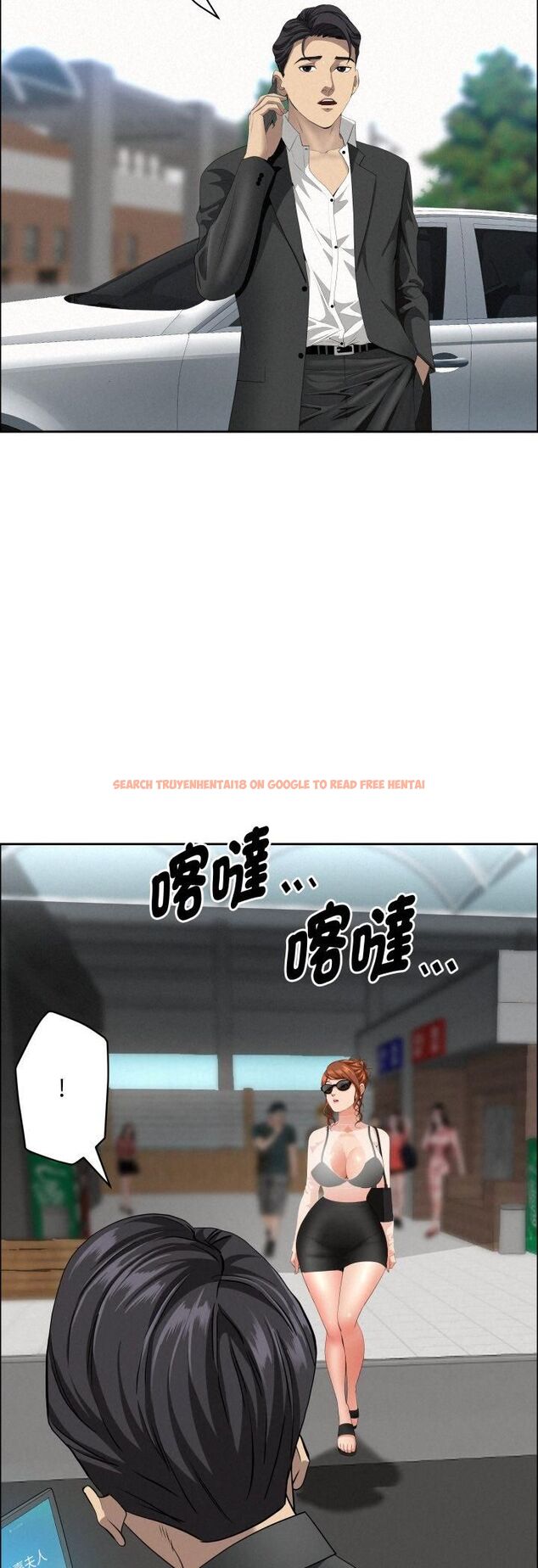 查看漫画貴婦的專屬保鑣 - 第62話 - tymanga.com中的4509851图片