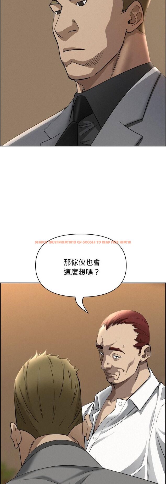 查看漫画貴婦的專屬保鑣 - 第62話 - tymanga.com中的4509868图片