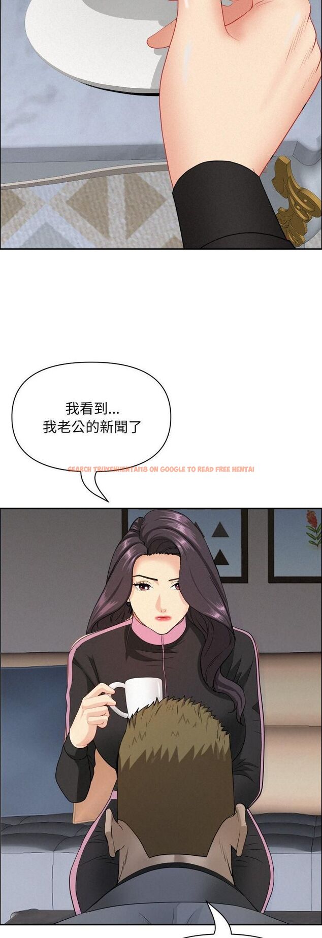 查看漫画貴婦的專屬保鑣 - 第62話 - tymanga.com中的4509883图片