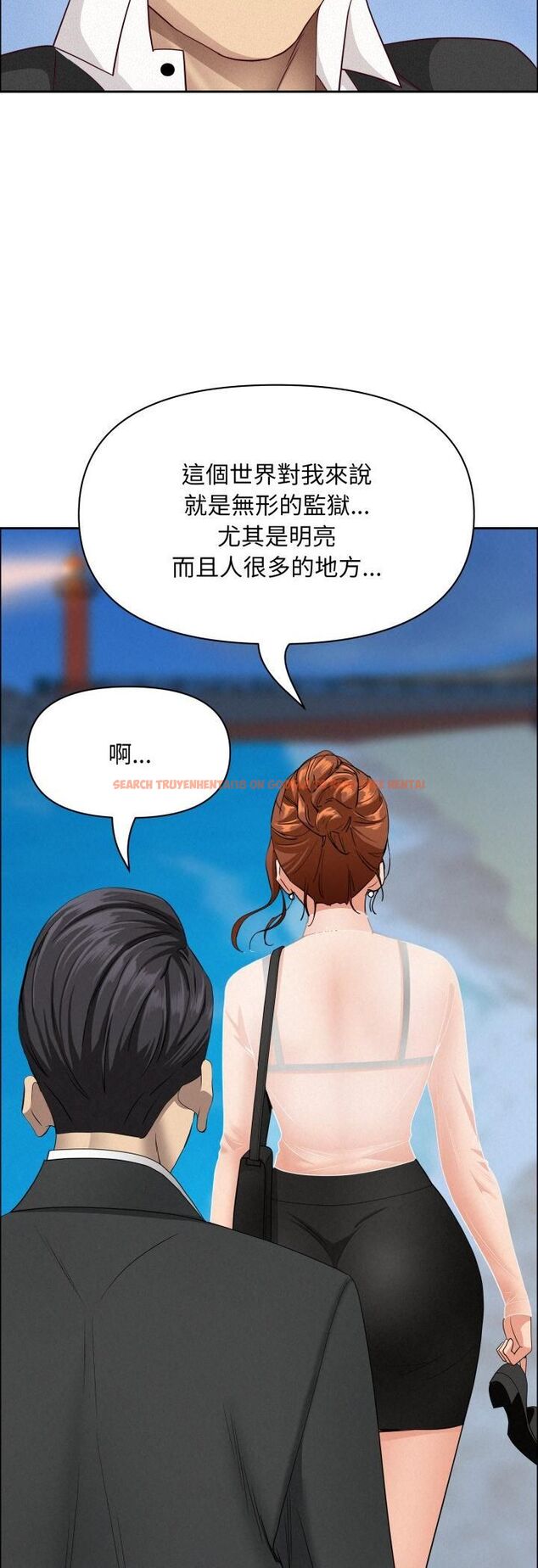 查看漫画貴婦的專屬保鑣 - 第62話 - tymanga.com中的4509896图片