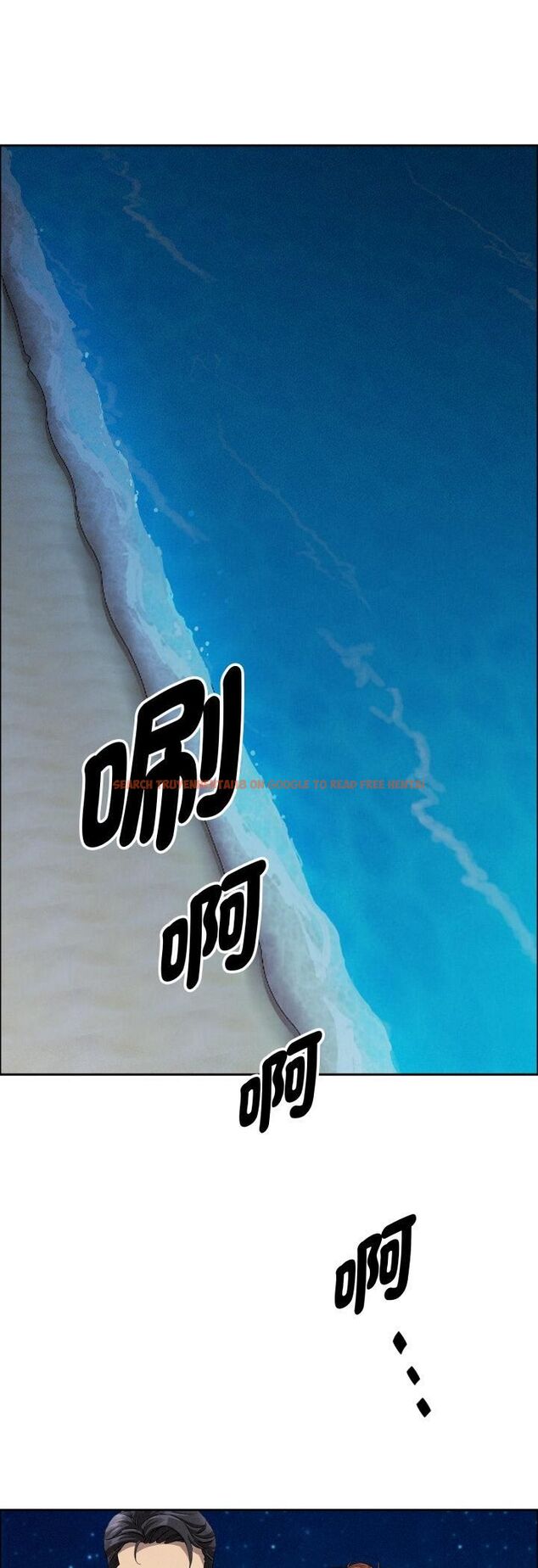 查看漫画貴婦的專屬保鑣 - 第63話 - tymanga.com中的4528916图片 查看漫画貴婦的專屬保鑣 - 第63話 - tymanga.com中的4528916图片