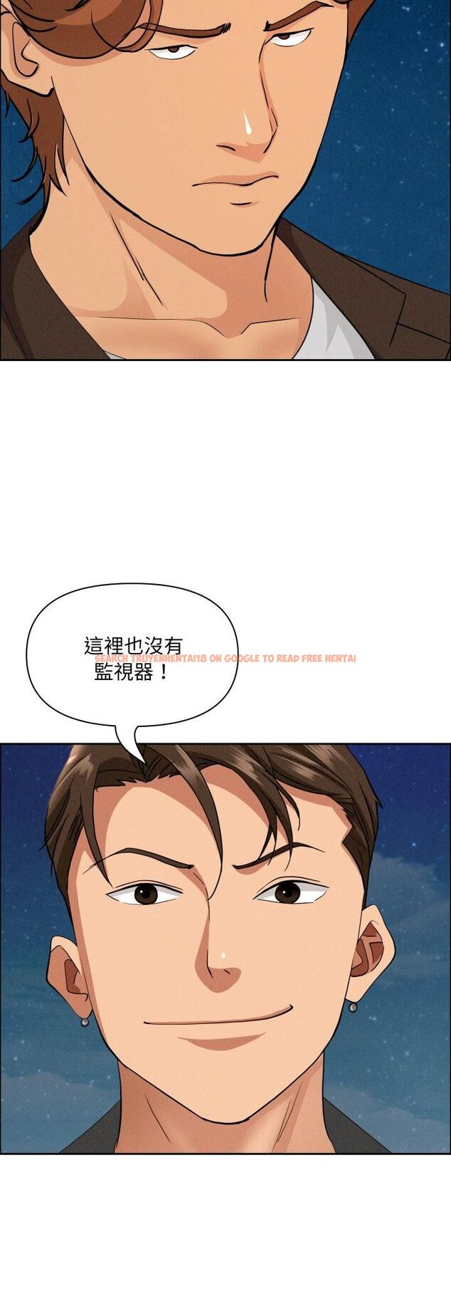 查看漫画貴婦的專屬保鑣 - 第63話 - tymanga.com中的4528922图片 查看漫画貴婦的專屬保鑣 - 第63話 - tymanga.com中的4528922图片