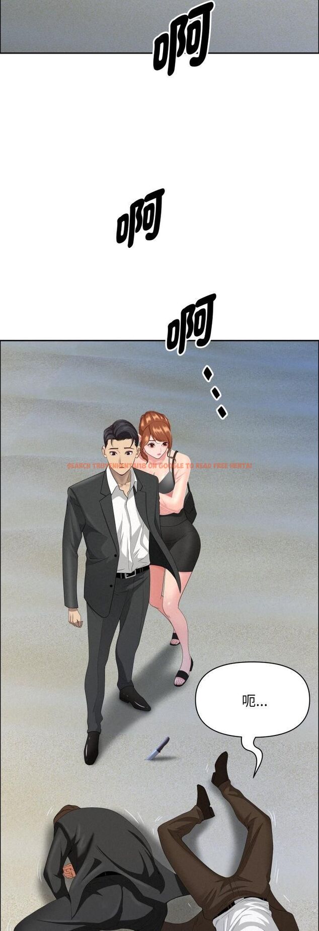 查看漫画貴婦的專屬保鑣 - 第63話 - tymanga.com中的4528945图片 查看漫画貴婦的專屬保鑣 - 第63話 - tymanga.com中的4528945图片
