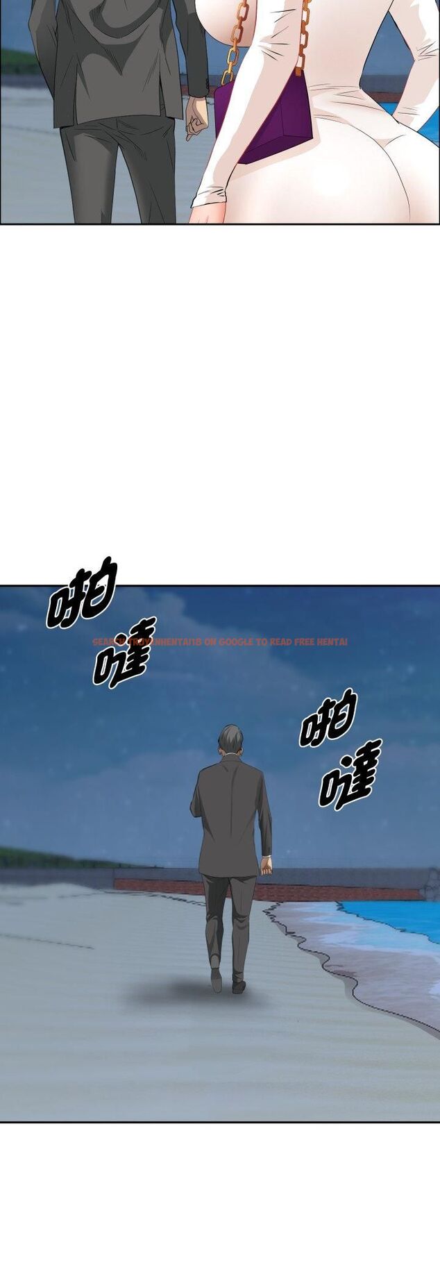 查看漫画貴婦的專屬保鑣 - 第64話 - tymanga.com中的4545553图片