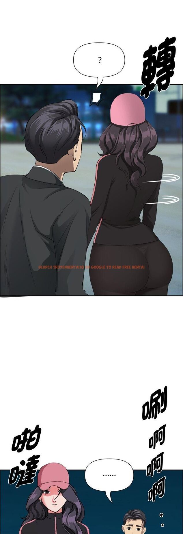 查看漫画貴婦的專屬保鑣 - 第64話 - tymanga.com中的4545569图片