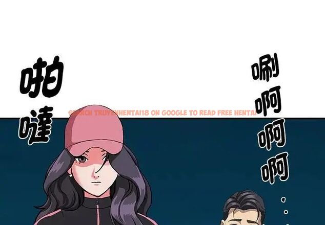 查看漫画貴婦的專屬保鑣 - 第65話 - tymanga.com中的4564558图片 查看漫画貴婦的專屬保鑣 - 第65話 - tymanga.com中的4564558图片