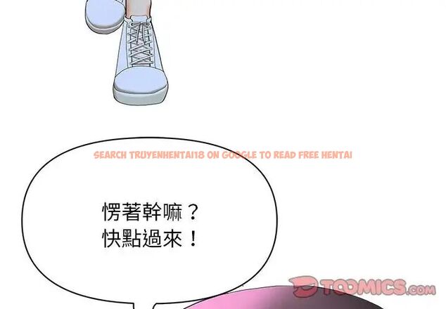 查看漫画貴婦的專屬保鑣 - 第65話 - tymanga.com中的4564561图片 查看漫画貴婦的專屬保鑣 - 第65話 - tymanga.com中的4564561图片