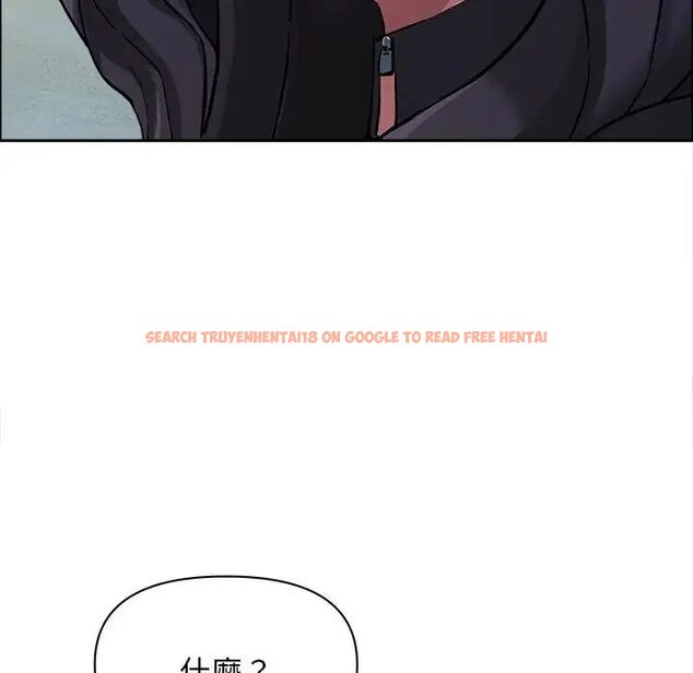 查看漫画貴婦的專屬保鑣 - 第65話 - tymanga.com中的4564563图片 查看漫画貴婦的專屬保鑣 - 第65話 - tymanga.com中的4564563图片