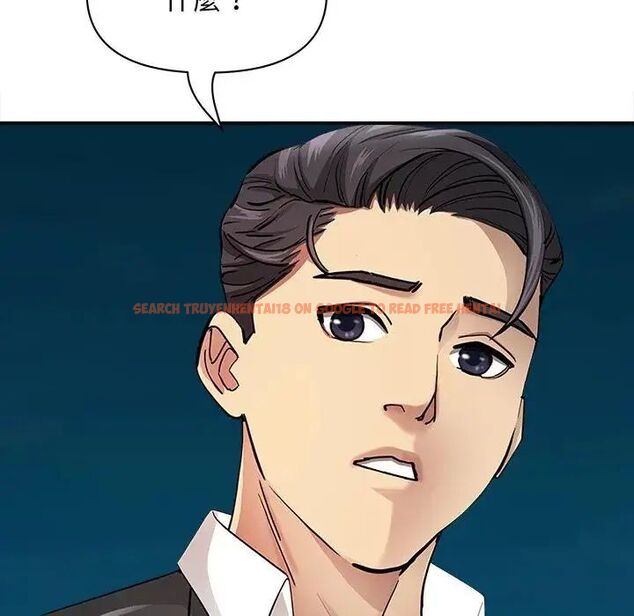 查看漫画貴婦的專屬保鑣 - 第65話 - tymanga.com中的4564564图片 查看漫画貴婦的專屬保鑣 - 第65話 - tymanga.com中的4564564图片