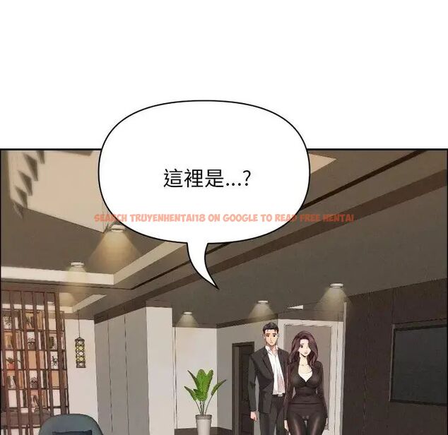 查看漫画貴婦的專屬保鑣 - 第65話 - tymanga.com中的4564573图片 查看漫画貴婦的專屬保鑣 - 第65話 - tymanga.com中的4564573图片