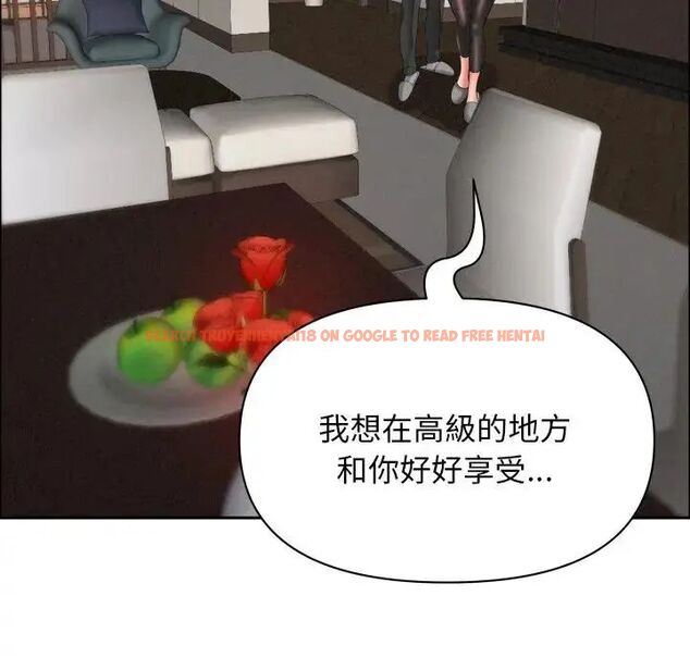 查看漫画貴婦的專屬保鑣 - 第65話 - tymanga.com中的4564574图片 查看漫画貴婦的專屬保鑣 - 第65話 - tymanga.com中的4564574图片