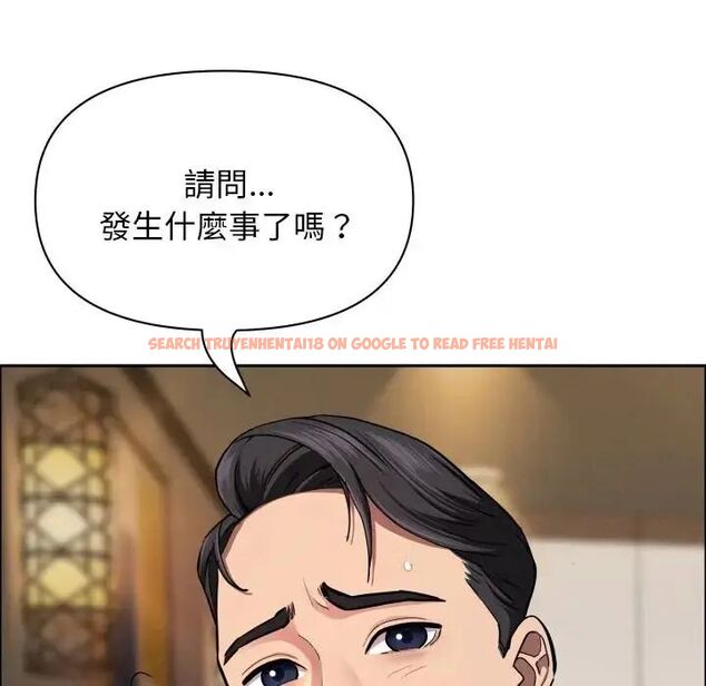 查看漫画貴婦的專屬保鑣 - 第65話 - tymanga.com中的4564575图片 查看漫画貴婦的專屬保鑣 - 第65話 - tymanga.com中的4564575图片