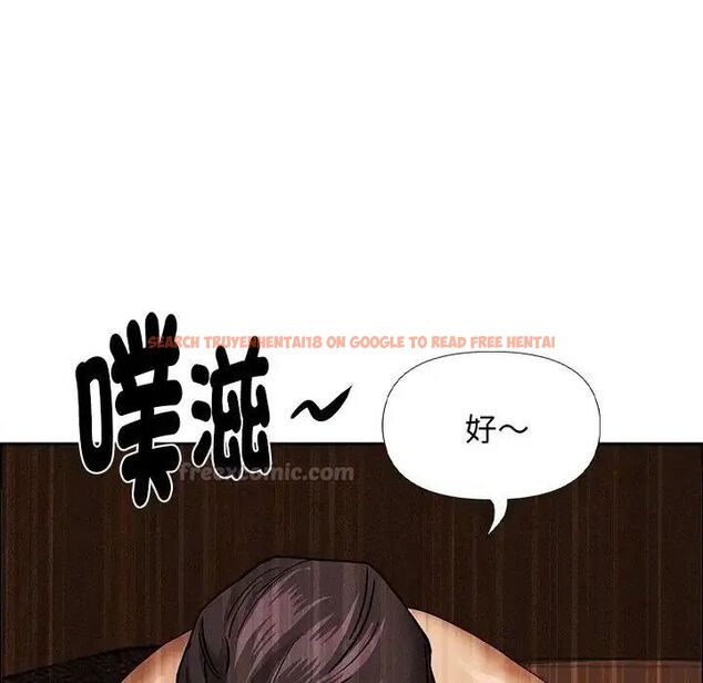 查看漫画貴婦的專屬保鑣 - 第65話 - tymanga.com中的4564602图片 查看漫画貴婦的專屬保鑣 - 第65話 - tymanga.com中的4564602图片