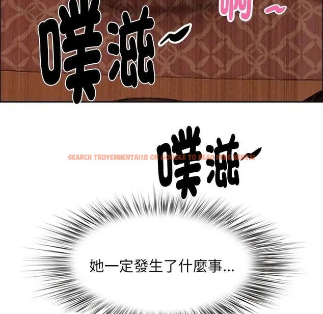 查看漫画貴婦的專屬保鑣 - 第65話 - tymanga.com中的4564605图片 查看漫画貴婦的專屬保鑣 - 第65話 - tymanga.com中的4564605图片
