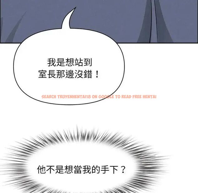 查看漫画貴婦的專屬保鑣 - 第65話 - tymanga.com中的4564624图片 查看漫画貴婦的專屬保鑣 - 第65話 - tymanga.com中的4564624图片