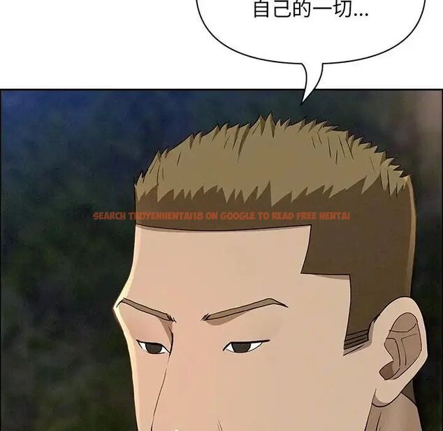查看漫画貴婦的專屬保鑣 - 第65話 - tymanga.com中的4564627图片 查看漫画貴婦的專屬保鑣 - 第65話 - tymanga.com中的4564627图片