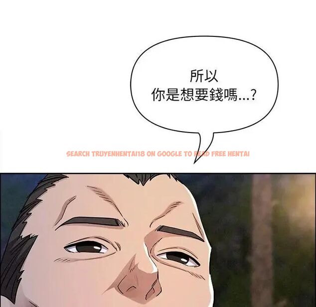 查看漫画貴婦的專屬保鑣 - 第65話 - tymanga.com中的4564635图片 查看漫画貴婦的專屬保鑣 - 第65話 - tymanga.com中的4564635图片