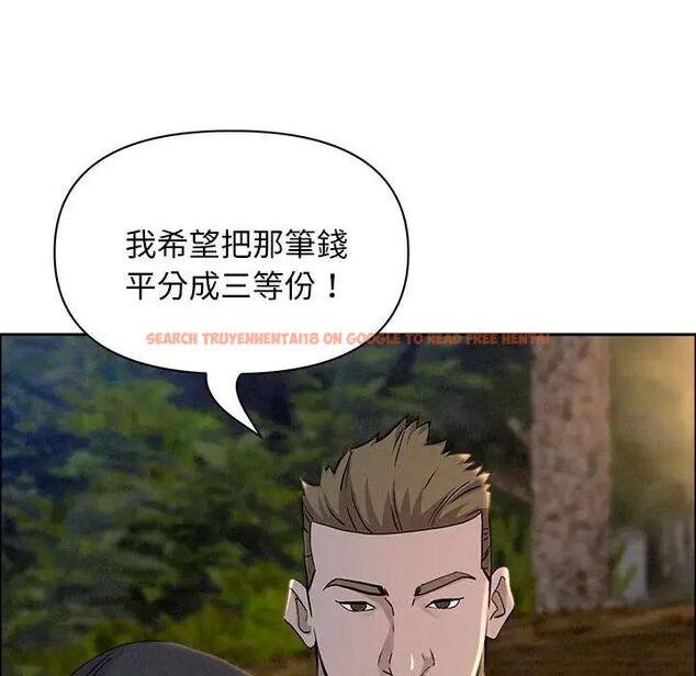 查看漫画貴婦的專屬保鑣 - 第65話 - tymanga.com中的4564637图片 查看漫画貴婦的專屬保鑣 - 第65話 - tymanga.com中的4564637图片