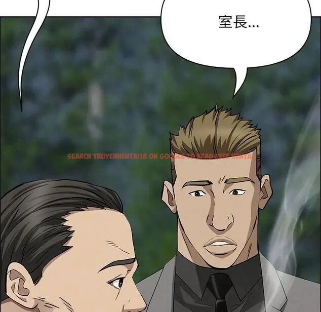 查看漫画貴婦的專屬保鑣 - 第65話 - tymanga.com中的4564646图片 查看漫画貴婦的專屬保鑣 - 第65話 - tymanga.com中的4564646图片