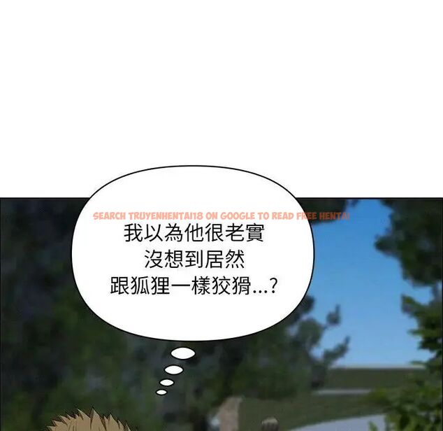 查看漫画貴婦的專屬保鑣 - 第65話 - tymanga.com中的4564653图片 查看漫画貴婦的專屬保鑣 - 第65話 - tymanga.com中的4564653图片