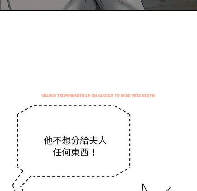 查看漫画貴婦的專屬保鑣 - 第65話 - tymanga.com中的4564655图片 查看漫画貴婦的專屬保鑣 - 第65話 - tymanga.com中的4564655图片