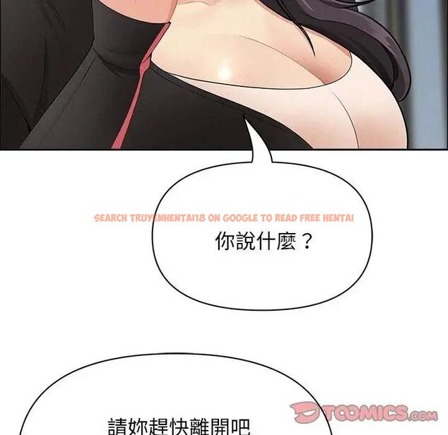 查看漫画貴婦的專屬保鑣 - 第65話 - tymanga.com中的4564657图片 查看漫画貴婦的專屬保鑣 - 第65話 - tymanga.com中的4564657图片