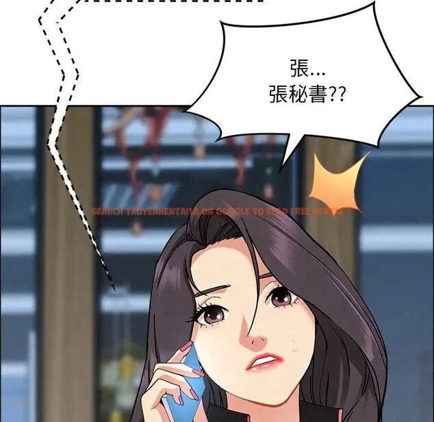 查看漫画貴婦的專屬保鑣 - 第65話 - tymanga.com中的4564660图片 查看漫画貴婦的專屬保鑣 - 第65話 - tymanga.com中的4564660图片