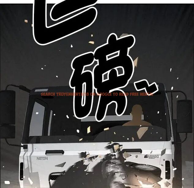 查看漫画貴婦的專屬保鑣 - 第65話 - tymanga.com中的4564676图片 查看漫画貴婦的專屬保鑣 - 第65話 - tymanga.com中的4564676图片