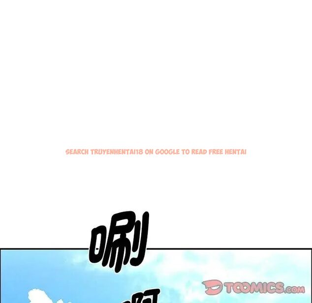 查看漫画貴婦的專屬保鑣 - 第65話 - tymanga.com中的4564689图片 查看漫画貴婦的專屬保鑣 - 第65話 - tymanga.com中的4564689图片