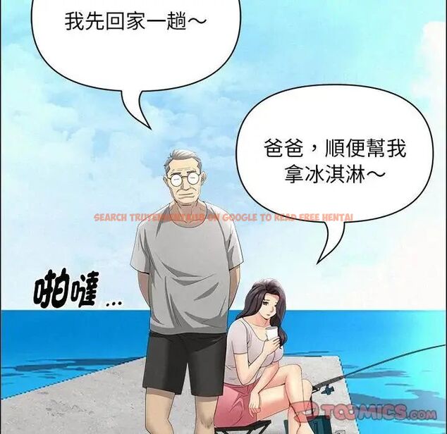 查看漫画貴婦的專屬保鑣 - 第65話 - tymanga.com中的4564697图片 查看漫画貴婦的專屬保鑣 - 第65話 - tymanga.com中的4564697图片