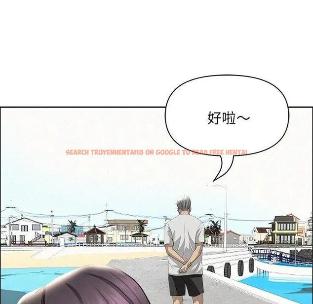 查看漫画貴婦的專屬保鑣 - 第65話 - tymanga.com中的4564699图片 查看漫画貴婦的專屬保鑣 - 第65話 - tymanga.com中的4564699图片