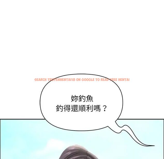 查看漫画貴婦的專屬保鑣 - 第65話 - tymanga.com中的4564703图片 查看漫画貴婦的專屬保鑣 - 第65話 - tymanga.com中的4564703图片