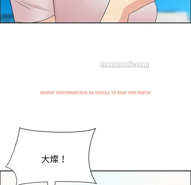 查看漫画貴婦的專屬保鑣 - 第65話 - tymanga.com中的4564707图片 查看漫画貴婦的專屬保鑣 - 第65話 - tymanga.com中的4564707图片