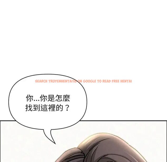 查看漫画貴婦的專屬保鑣 - 第65話 - tymanga.com中的4564710图片 查看漫画貴婦的專屬保鑣 - 第65話 - tymanga.com中的4564710图片