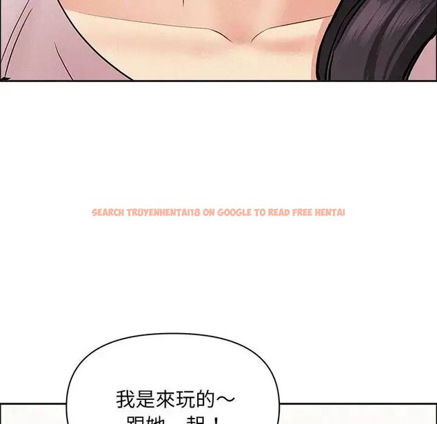 查看漫画貴婦的專屬保鑣 - 第65話 - tymanga.com中的4564712图片 查看漫画貴婦的專屬保鑣 - 第65話 - tymanga.com中的4564712图片