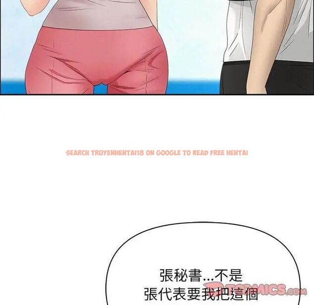 查看漫画貴婦的專屬保鑣 - 第65話 - tymanga.com中的4564721图片 查看漫画貴婦的專屬保鑣 - 第65話 - tymanga.com中的4564721图片