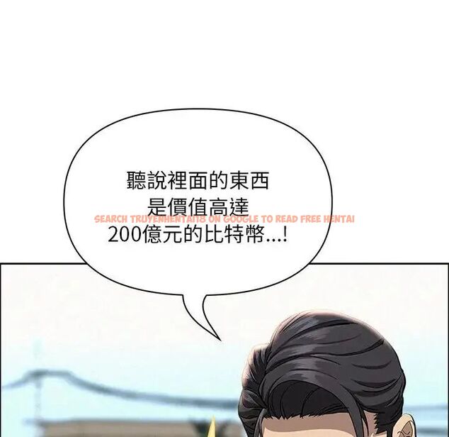 查看漫画貴婦的專屬保鑣 - 第65話 - tymanga.com中的4564726图片 查看漫画貴婦的專屬保鑣 - 第65話 - tymanga.com中的4564726图片