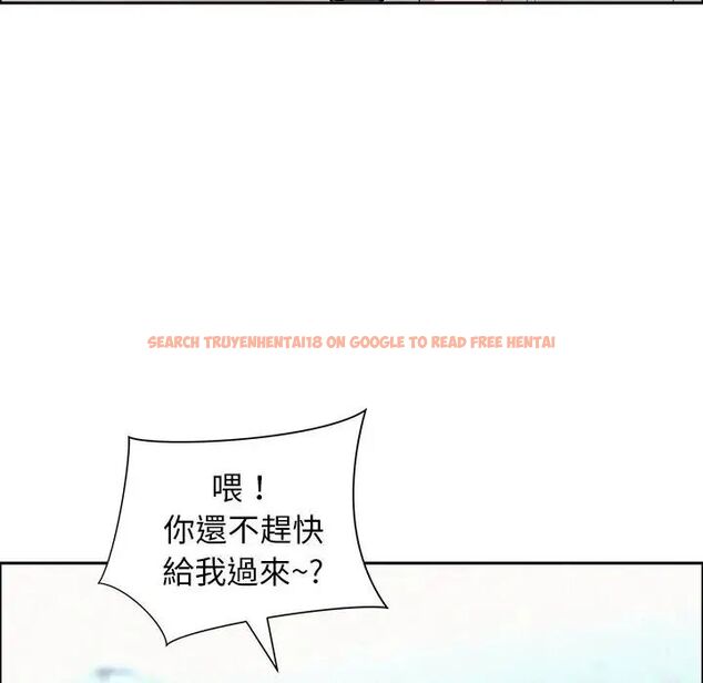 查看漫画貴婦的專屬保鑣 - 第65話 - tymanga.com中的4564728图片 查看漫画貴婦的專屬保鑣 - 第65話 - tymanga.com中的4564728图片