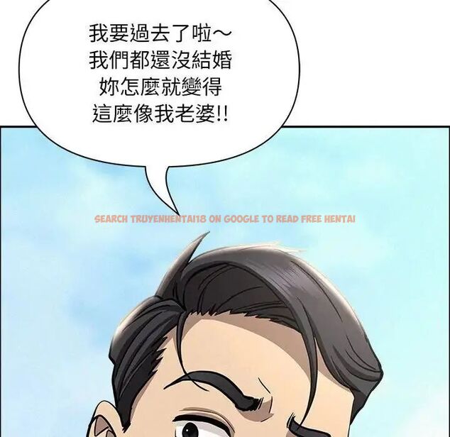 查看漫画貴婦的專屬保鑣 - 第65話 - tymanga.com中的4564731图片 查看漫画貴婦的專屬保鑣 - 第65話 - tymanga.com中的4564731图片