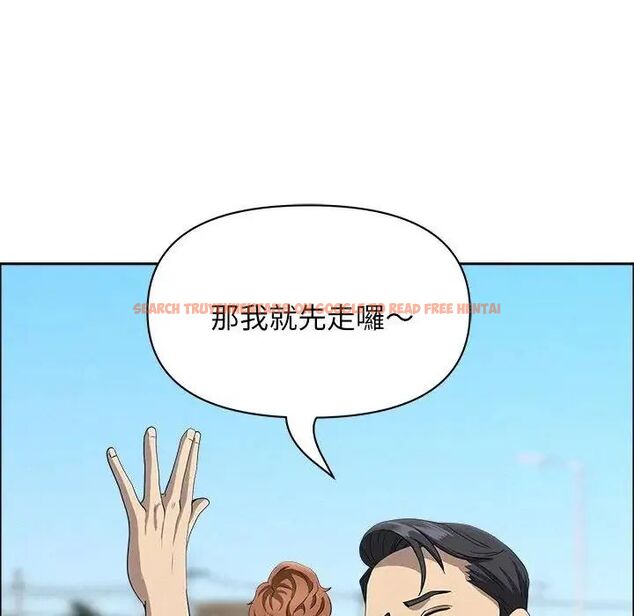查看漫画貴婦的專屬保鑣 - 第65話 - tymanga.com中的4564733图片 查看漫画貴婦的專屬保鑣 - 第65話 - tymanga.com中的4564733图片
