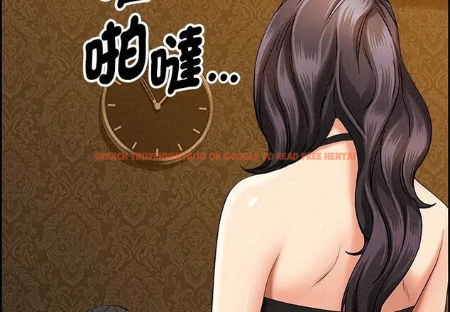 查看漫画貴婦的專屬保鑣 - 第7話 - sayhentaiz.net中的4310449图片 查看漫画貴婦的專屬保鑣 - 第7話 - sayhentaiz.net中的4310449图片