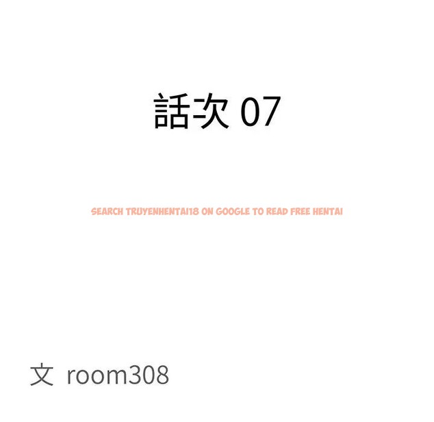 查看漫画貴婦的專屬保鑣 - 第7話 - sayhentaiz.net中的4310459图片 查看漫画貴婦的專屬保鑣 - 第7話 - sayhentaiz.net中的4310459图片