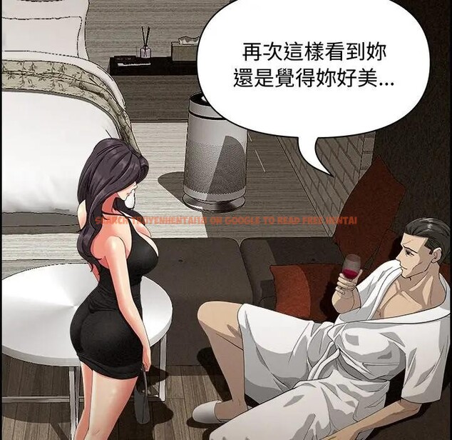 查看漫画貴婦的專屬保鑣 - 第7話 - sayhentaiz.net中的4310463图片 查看漫画貴婦的專屬保鑣 - 第7話 - sayhentaiz.net中的4310463图片