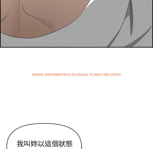 查看漫画貴婦的專屬保鑣 - 第7話 - sayhentaiz.net中的4310480图片 查看漫画貴婦的專屬保鑣 - 第7話 - sayhentaiz.net中的4310480图片