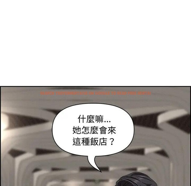 查看漫画貴婦的專屬保鑣 - 第7話 - sayhentaiz.net中的4310491图片 查看漫画貴婦的專屬保鑣 - 第7話 - sayhentaiz.net中的4310491图片