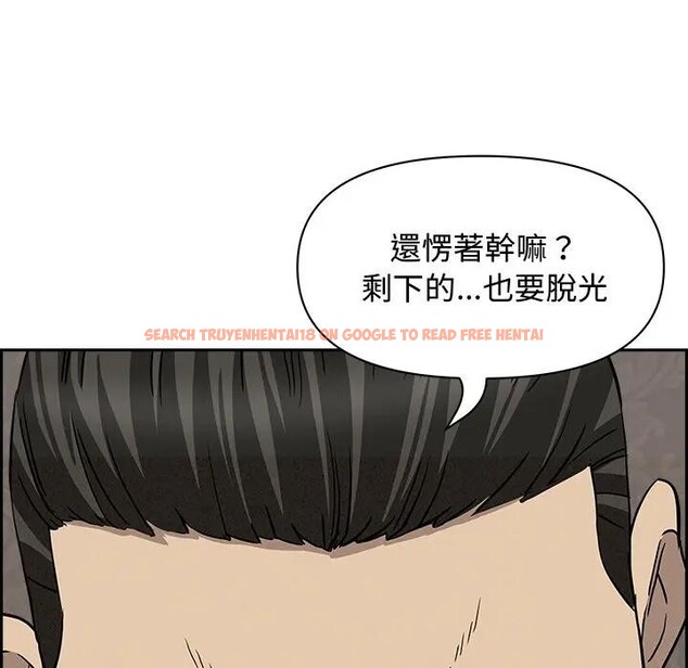 查看漫画貴婦的專屬保鑣 - 第7話 - sayhentaiz.net中的4310510图片 查看漫画貴婦的專屬保鑣 - 第7話 - sayhentaiz.net中的4310510图片