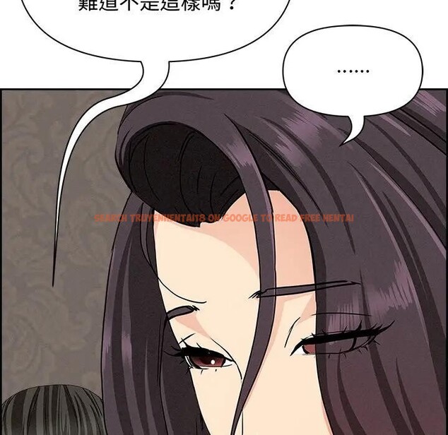 查看漫画貴婦的專屬保鑣 - 第7話 - sayhentaiz.net中的4310513图片 查看漫画貴婦的專屬保鑣 - 第7話 - sayhentaiz.net中的4310513图片
