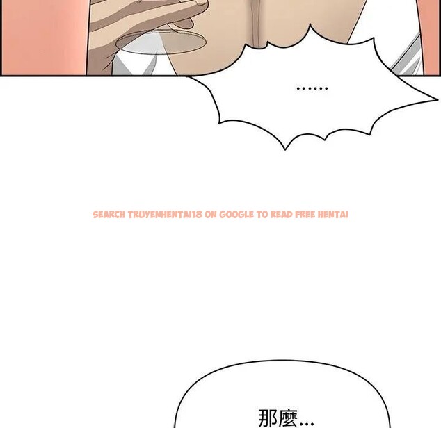 查看漫画貴婦的專屬保鑣 - 第7話 - sayhentaiz.net中的4310528图片 查看漫画貴婦的專屬保鑣 - 第7話 - sayhentaiz.net中的4310528图片